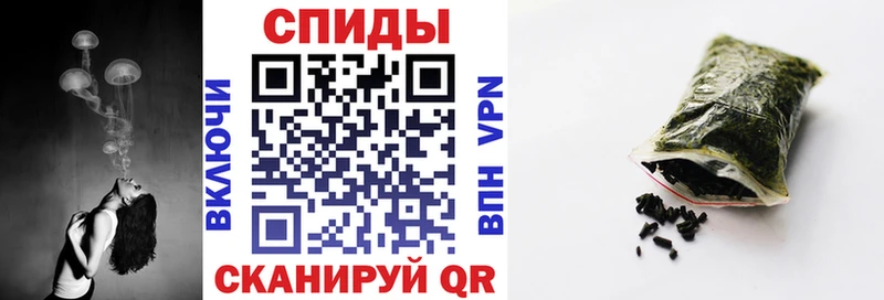 Бутират 1.4BDO цены Пролетарск