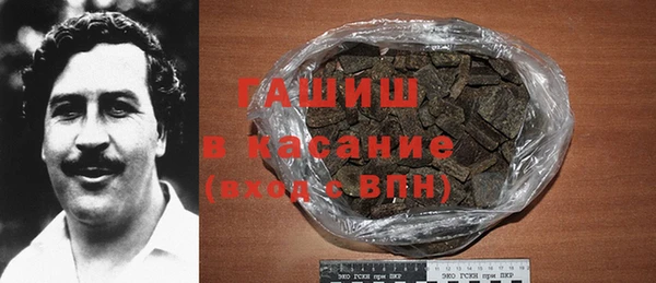 кокаин премиум Алексеевка