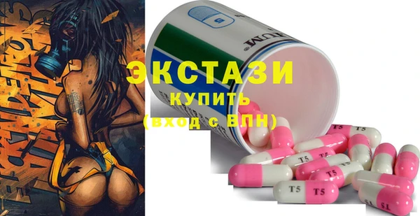 кокаин премиум Алексеевка