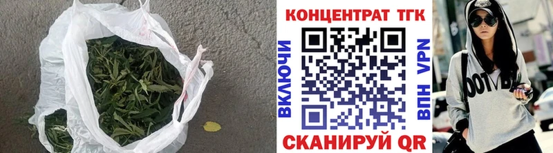 ТГК гашишное масло  Пролетарск 